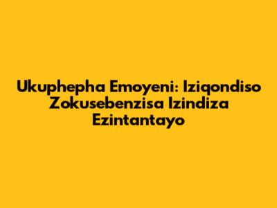 Ukuphepha Emoyeni: Iziqondiso Zokusebenzisa Izindiza Ezintantayo